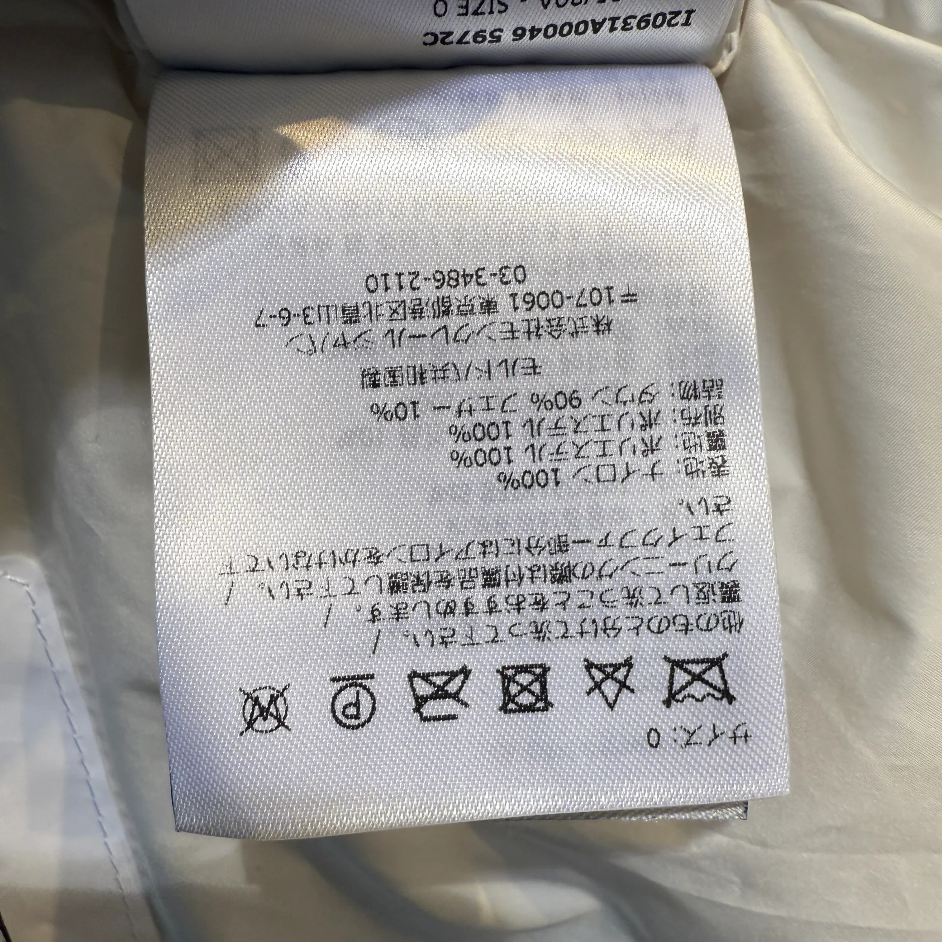Product image 25